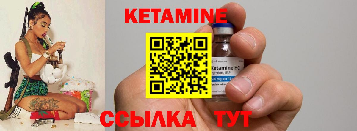 Братск  COCAIN  Купить  Меф МЯУ МЯУ   Гашиш  АМФ   Вход с VPN  Марихуана 