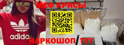 дурь Аргун