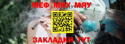 дурь Аргун