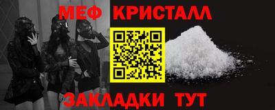 твердый Апрелевка