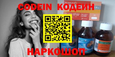 твердый Апрелевка