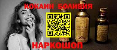 твердый Апрелевка