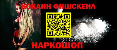 твердый Апрелевка