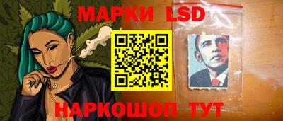 дурь Аргун