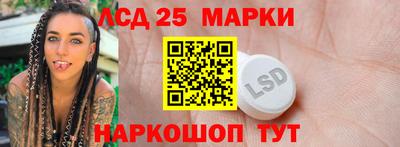 дурь Аргун