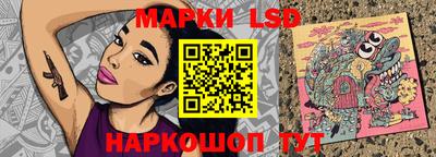 твердый Апрелевка