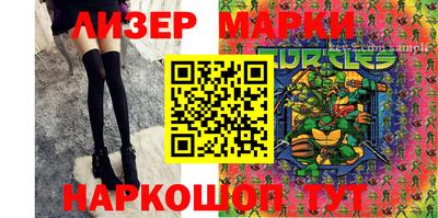 твердый Апрелевка