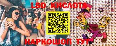 дурь Аргун