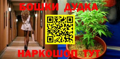 твердый Апрелевка