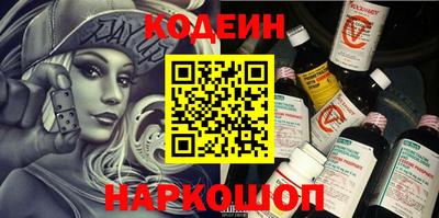 дурь Аргун