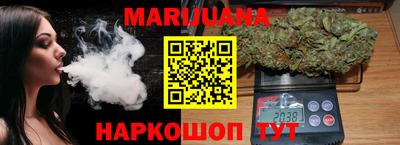 кокаин премиум Донской