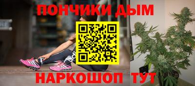 дурь Аргун
