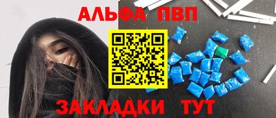твердый Апрелевка