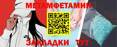 дурь Аргун