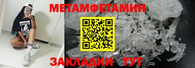 твердый Апрелевка