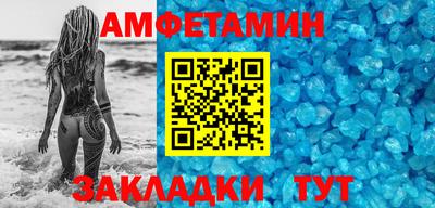 твердый Апрелевка