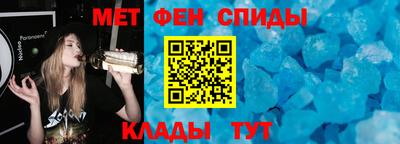 трава Апшеронск