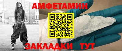 дурь Аргун