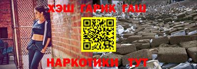 дурь Аргун