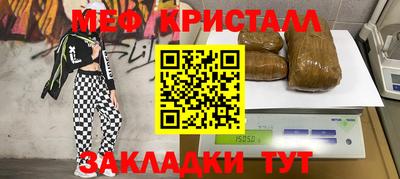 дурь Аргун