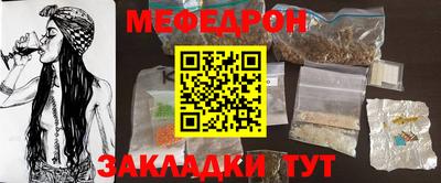 дурь Аргун