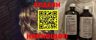 дурь Аргун