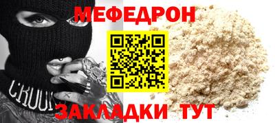 твердый Апрелевка