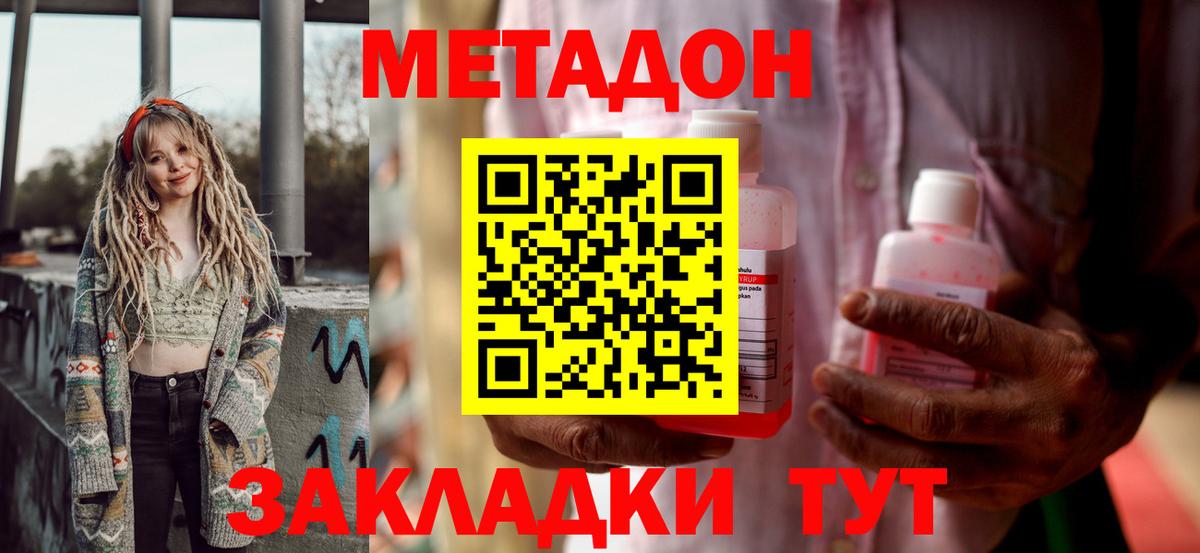 А ПВП Братск
